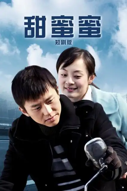 白鹿巷口年代剧全集在线观看
